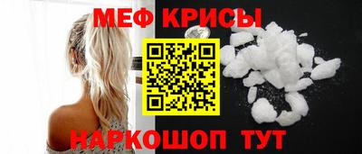 PSILOCYBIN Мариинск