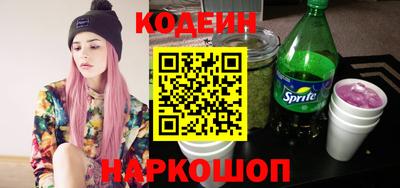 мефедрон Можга