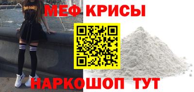 дистиллят марихуана Моздок