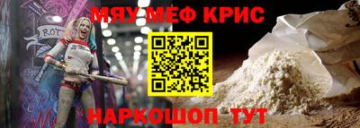 дистиллят марихуана Моздок