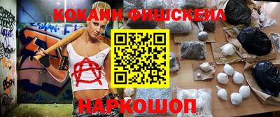 а пвп мука Малоярославец