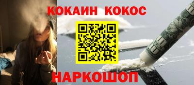 дистиллят марихуана Моздок