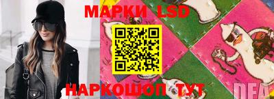 мефедрон Можга