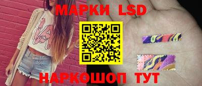 мяу мяу кристалл Можайск