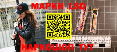а пвп мука Малоярославец