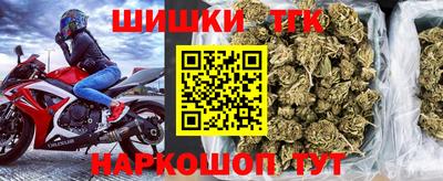 PSILOCYBIN Мариинск