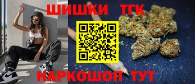 мефедрон Можга