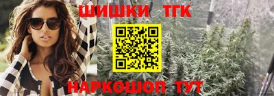 мефедрон Можга