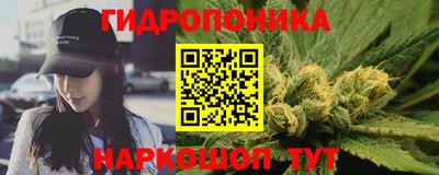 PSILOCYBIN Мариинск