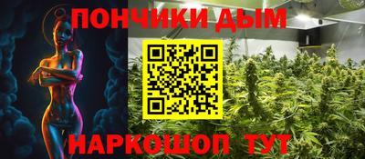 а пвп мука Малоярославец