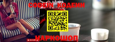 PSILOCYBIN Мариинск