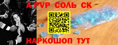 дистиллят марихуана Моздок