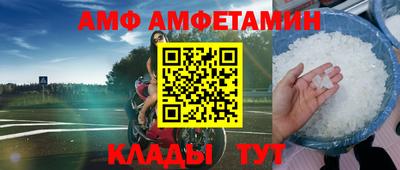 дистиллят марихуана Моздок