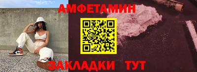 а пвп мука Малоярославец