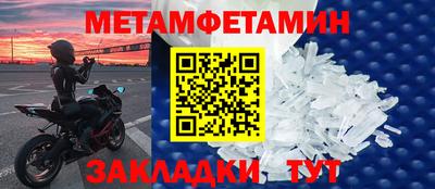 дистиллят марихуана Моздок
