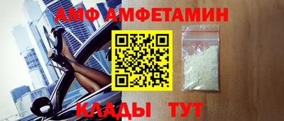 PSILOCYBIN Мариинск