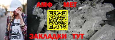 кокаин перу Малгобек