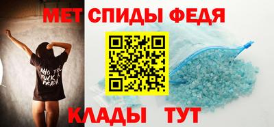 кокаин перу Малгобек
