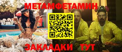 дистиллят марихуана Моздок