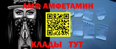 мефедрон Можга