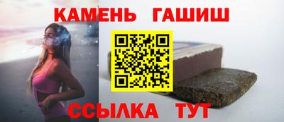кокаин перу Малгобек