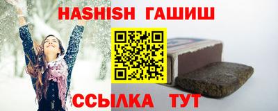 а пвп мука Малоярославец