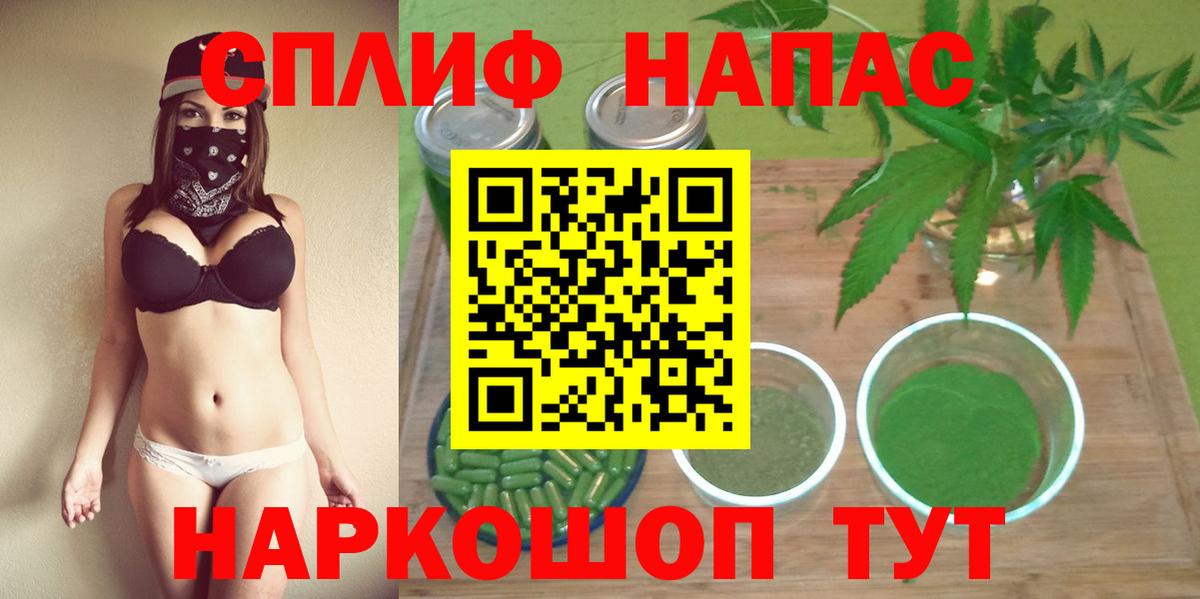 Конопля ГИДРОПОН  Марихуана марихуана  Вход с VPN  Канабис Ganja  Черняховск 